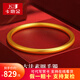 卡地金黃金手鐲女 古法傳承足金999經(jīng)典素圈光圈金手鐲半實(shí)心鐲子 約15克（53-54號）寬約3.5mm