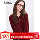 百圖betu女裝冬季新款毛衣拉鏈高領(lǐng)兩穿寬松套頭毛衣女2411D09 紅色 M