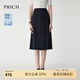 PRICH設(shè)計(jì)干不對(duì)稱(chēng)壓褶西裝半身裙2025夏季新款顯高顯瘦裙子女 59藏青色 XS