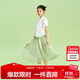 笛莎童裝女童套裝2025夏季中大童新中式襯衫網(wǎng)紗半裙套裝 仙草綠 160