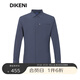 迪柯尼（DIKENI）【高支高密面料】品牌男士外套新款春秋商務休閑翻領微戶外夾 深海藍 M （48）