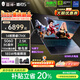 THUNDEROBOT雷神獵刃S/R16酷睿i9/i7獨(dú)顯5070Ti/5060電競游戲本16英寸設(shè)計(jì)AI編程辦公筆記本電腦 14核酷睿i7HX/5060/240Hz蜂鳥屏 16G內(nèi)存/1T高速固態(tài)