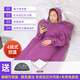 棠溪塘汗蒸家用沙棘汗蒸袋美容院全身發(fā)汗家庭干蒸房滿(mǎn)月發(fā)汗桑拿汗蒸毯 【四段控溫款】紫色