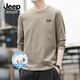 JEEP SPIRIT吉普純棉長袖t恤男秋款重磅透氣修身中年打底衫高端親膚休閑男裝
