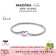 潘多拉（PANDORA）銀色真心手鏈925銀心形鏈扣簡約情侶款七夕情人節(jié) 飾釘手鏈 18CM(建議110-120斤)