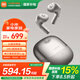 小米Xiaomi Buds 5 真無(wú)線降噪耳機(jī) 半入耳式藍(lán)牙耳機(jī) 舒適佩戴 小米華為蘋果手機(jī)通用 Xiaomi Buds 5 鈦光金