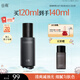 谷雨男士控油爽膚水120ml 控油祛痘保濕修護(hù)清爽化妝水