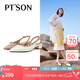 百田森 PETINSON真皮包頭涼鞋女春夏新款鉚釘拼色尖頭粗中跟時(shí)裝半涼鞋 米白色2C306 37