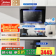 美的（Midea）抽油煙機家用側(cè)吸式煙灶套裝21風量大吸力廚房油煙機灶具套裝三件套脫排油煙機燃氣灶套裝JP32 煙灶消熱四件套【搭5.0猛火灶+16L熱水器】 天然氣