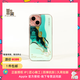 魔贊經(jīng)典系列 iPhone 15 iPhone 手機殼 手機殼 青綠-流沙蘋(píng)果手機殼