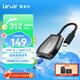 雷克沙（Lexar）USB3.2高速讀卡器 SD/TF二合一 支持UHS-II相機(jī)無人機(jī)監(jiān)控卡讀卡器 支持蘋果16安卓手機(jī)電腦