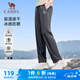 駱駝（CAMEL）冰感防曬運動褲女速干透氣彈力休閑褲子 J25BARLG065 城堡灰 L