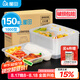屋田一次性飯盒分格4格快餐盒1000型150套帶蓋塑料加厚打包盒可微波