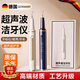 仁濟春德國超聲波洗牙器沖牙器家用電動(dòng)潔牙儀去除牙結石牙垢神器清潔牙齒 星空藍【尊享款】超頻聲波+去煙茶漬+擊碎結石