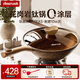 Amercook阿爾菲塔炒鍋不粘鍋麥飯石純鈦無涂層胖東來同款電磁爐燃?xì)庠钔ㄓ?有鈦二代花崗巖炒鍋 32cm