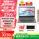 聯(lián)想【國家補貼20%】筆記本電腦V14 高性能商務(wù)企業(yè)辦公學(xué)生設計全能輕薄本 14英寸高清窄邊防眩光屏 【企業(yè)辦公】銳龍7 7730U 16G 512G