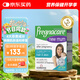 Vitabiotics薇塔貝爾產(chǎn)后修復維生素葉酸輔酶Q10膠原蛋白產(chǎn)婦英國鐵鋅維56粒