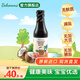 貝科姆（Bekomms） 進(jìn)口無(wú)麩質(zhì)椰子調味汁無(wú)大豆無(wú)小麥無(wú)添加減鹽無(wú)碘醬油寶寶可用 椰子調味汁250ml
