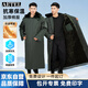 AETEL軍綠大衣加厚加長(cháng)款棉大衣男冬季保安大衣戶(hù)外防寒保暖軍綠棉服