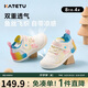 卡特兔學(xué)步鞋寶寶機能鞋嬰兒1-3歲早秋小k盾室內(nèi)童鞋透氣網(wǎng)眼鞋X4BE001