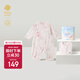 babycare山茶花迷你禮盒寶寶連體衣新生兒爬服嬰兒衣服 提琴兔粉 59cm 