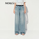 MO&Co.牛仔褲夏漢麻棉質(zhì)燙鉆中低腰及地直筒淺藍MBE2JEN030 牛仔藍色 S /S
