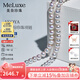 meluxe美奈 akoya天然海水珍珠項(xiàng)鏈圓形極光全珠鏈 七夕情人節(jié)禮物 【精品】5-5.5mm