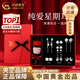 中國(guó)黃金（CHINA GOLD）銀星期耳釘女一周耳飾套裝2025年新款七夕情人節(jié)禮物送女朋友老婆 【浪漫純愛(ài)】一周七對(duì)耳釘/七夕送女友-玫瑰花禮盒