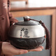 鉑吶苓中式高檔茶葉罐子陶瓷儲(chǔ)存罐密封罐茶罐家用防潮紅綠茶普洱私房茶 銀吉祥(中號(hào)祥云版)750ML