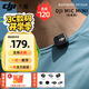 大疆（DJI）Mic Mini 迷你無線降噪領(lǐng)夾麥克風(fēng) 戶外采訪直播vlog手機相機高品音質(zhì)紐扣式收音麥 DJI Mic Mini 發(fā)射器（碳素黑） 官方標(biāo)配（不含 Lightning 連接頭）
