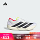 阿迪達斯 （adidas）【滔搏運動】2025年男子ADIZERO TAKUMI SEN 11跑步鞋 JH8659 43