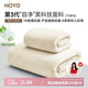 HOYO日本浴巾成人 A類雪滑絨毛巾浴巾兩件套 柔軟吸水速干大浴巾 白色