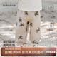 babylove嬰幼兒防蚊褲夏季薄款吸濕透氣純棉紗布休閑束腳褲子外出燈籠褲 椰風(fēng)徐徐 90