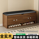 淺梵免安裝家用進(jìn)門(mén)口實(shí)木換鞋凳入戶(hù)玄關(guān)鞋柜坐凳一體多層鞋架穿鞋凳 胡桃色三層150cm-黑色坐墊