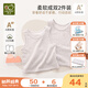 拉比（Labi Baby）夏季新生嬰兒背心夏薄款男女童寶寶無(wú)袖小背心(2件裝) 提花背心（2件裝） 花灰 73
