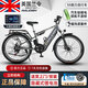 蘭令電動(dòng)助力自行車(chē)長(cháng)續航電動(dòng)山地自行車(chē)雙碟剎喜瑪諾7速單車(chē)包安裝 灰色雙碟剎喜瑪諾7速包安裝 20A一檔助力續航約160km