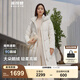 波司登（BOSIDENG）【反季】羽絨服新國標(biāo)90鵝絨女長款升級優(yōu)雅輕柔親膚商務(wù)通勤外套 凝脂白8513 S 160/84A 體重約100-110斤