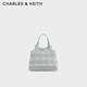 CHARLES&KEITH大容量編織托特包單肩包手提包包女包生日禮物CK2-30782111 Sea Salt Blue海鹽藍 S