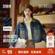 森馬（Semir）森柔牛仔|牛仔外套女短款翻領(lǐng)做舊秋夾克小個(gè)子街頭103524108001