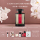 L'Artisan Parfumeur阿蒂仙之香【唯一官方】隱凡之路冥府之路香水50ml/100ml七夕送禮物送男友 隱凡之路淡香水 100ml