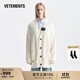 VETEMENTS2025年新款針織開(kāi)衫長(cháng)袖男女寬松休閑簡(jiǎn)約彩虹印花外套63173001 乳白 M