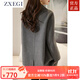 ZXEGI高檔早秋女裝外套2025年新款毛呢大衣女中長(cháng)款雙面零羊絨100%羊毛 馬克灰 S
