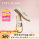 他她（TATA）甜心瑪麗珍鞋女真皮復(fù)古小皮鞋女款單鞋2025新款7WX01AQ5 米白 37