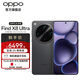 OPPO Find X8 Ultra  夜景人像專(zhuān)業(yè)鏡頭 丹霞原彩鏡頭 驍龍8至尊版  2K極窄邊直屏 AI 5G旗艦手機(jī) 星野黑 16GB+512GB