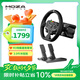 魔爪（MOZA）R3賽車游戲方向盤模擬器伺服直驅(qū)基座3.9牛米扭矩15位分辨率金屬快拆 適地平線F1等PC游戲