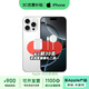 蘋果【分期0首付】蘋果16pro iPhone16Promax 雙卡雙待 5G手機(jī)美版 16pro 白色鈦金屬 256G 全網(wǎng)通【超長質(zhì)?！看蠖Y包