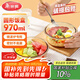美麗雅玻璃飯盒圓形970ml上班族帶飯可微波爐 高硼硅大容量保鮮碗便當(dāng)盒