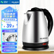 美菱（MeiLing） 燒水壺電熱水壺304不銹鋼家用大容量水壺開(kāi)水壺電水壺煮水壺 2L / 銀色 基礎款