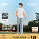 森馬（Semir）森柔牛仔|牛仔褲男2025春秋長褲復(fù)古寬松直筒褲松弛109925124102