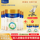 美素佳兒（Friso）【品牌直供】皇家美素佳兒奶粉800克嬰幼兒配方奶粉荷蘭原裝進口 3段 800g 5罐 【選送1好禮】